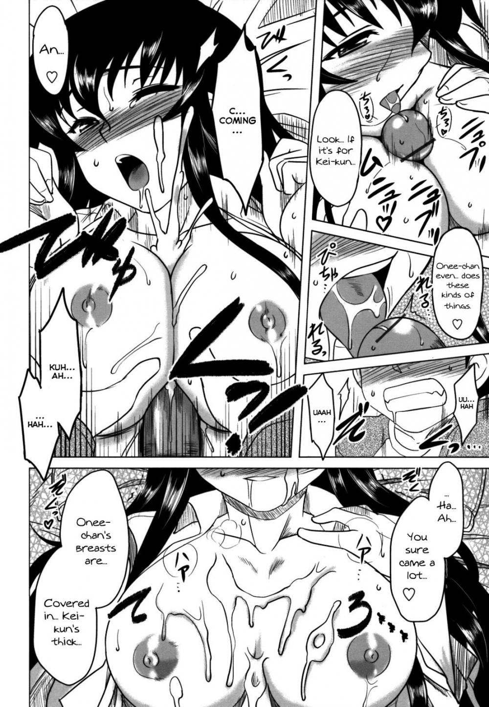 Hentai Manga Comic-Whenever You Touch Me-Chapter 11-8